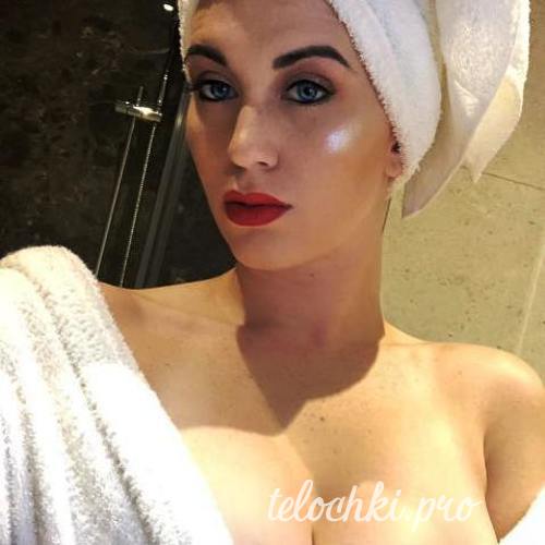 Шлюха Алина 20718 Шлюха Алина 20718