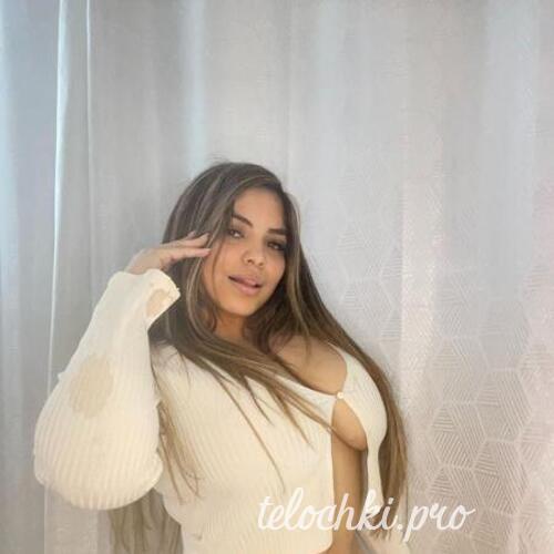  Валентина 43854